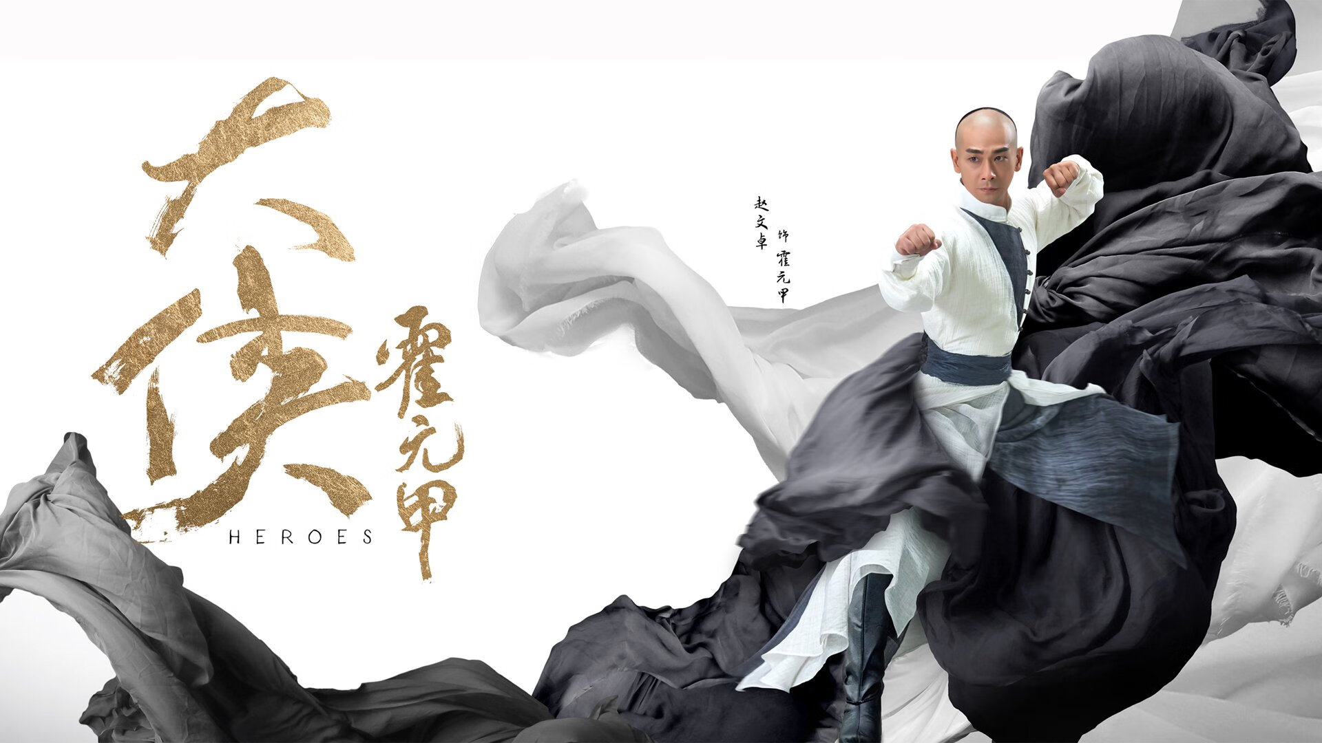 战术霸权与个人英雄主义的对决,美国资本如何强行终结马德里竞技,马丁内利全程高能输出的背后隐喻