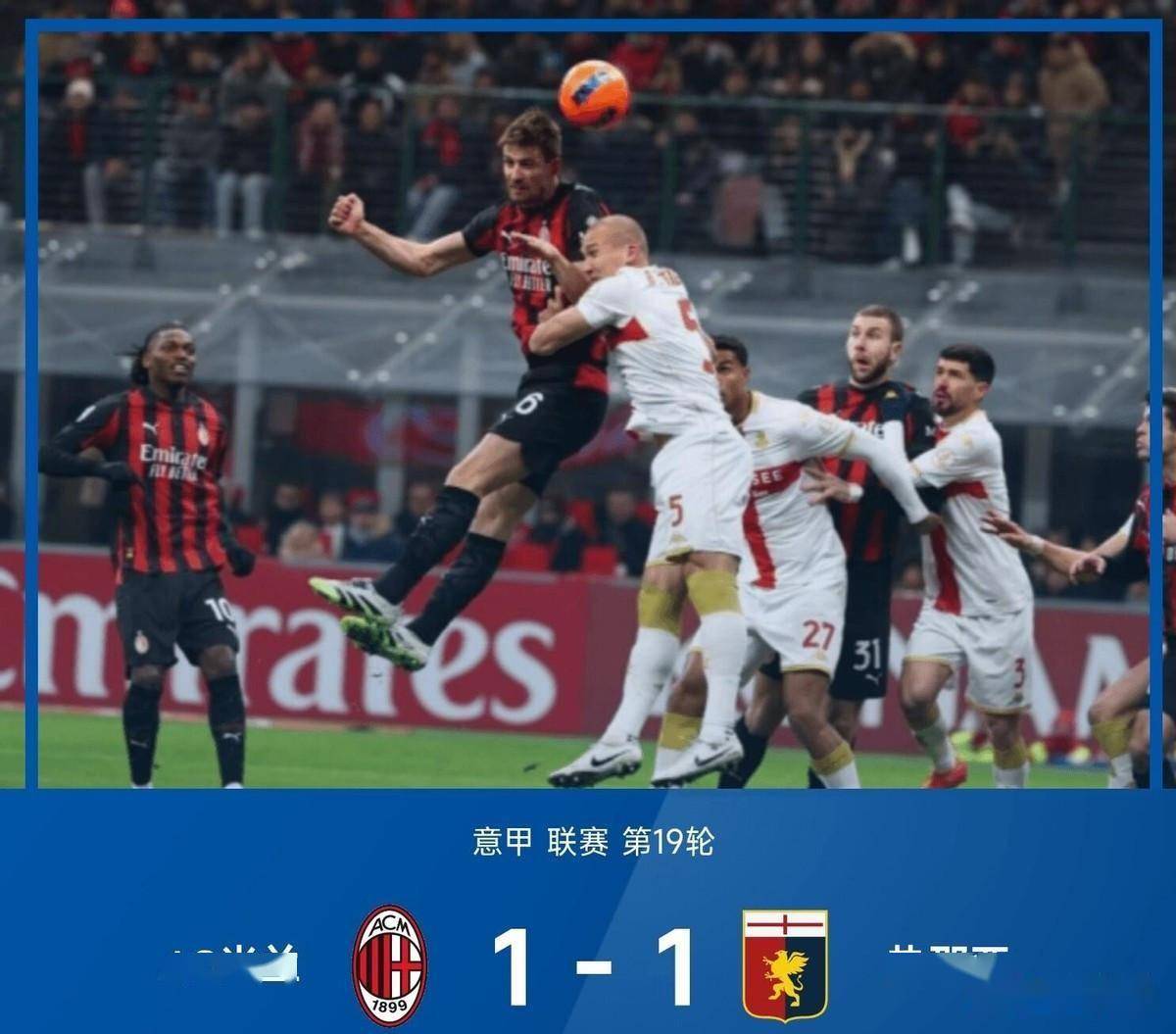 西班牙爆冷阿森纳,阿尔瓦雷斯制霸全场 西班牙爆冷阿森纳,阿尔瓦雷斯制霸全场